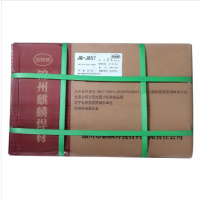 锦麒麟 低合金钢焊条J857 3.2 (20kg) 1箱
