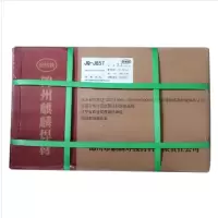 锦麒麟 低合金钢焊条J857 3.2 (20kg) 1箱