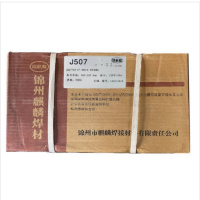 锦麒麟 电焊条J507 3.2 (20kg) /箱