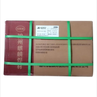 锦麒麟 不锈钢焊条 G202 3.2 (20kg)1箱