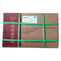 锦麒麟 不锈钢焊条 G202 3.2 (20kg)1箱