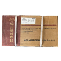 锦麒麟 电焊条 J556 20kg /箱(J556 2.5 20kg)