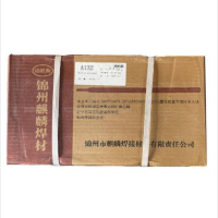 锦麒麟不锈钢焊条 A132 20kg /箱( A132 2.5 20kg)