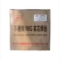 锦麒麟 不锈钢MIG实芯焊丝 JQ-ER304 Φ1.0 (15kg) 1盘