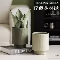 创意陶瓷花盆简约大口径兰花多肉绿植盆栽个性桌面陶土带托盘室外
