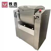 铁选 和面机 HWJ50 台
