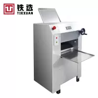 铁选 揉面压皮机 YP-350V 台