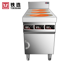 铁选 三眼电陶炉 SDDC-DTL 台