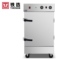 铁选 全自动12盘蒸饭柜 KZZ-120 台