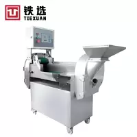 铁选 多功能切菜机 YQC-850 台