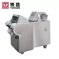 铁选 多功能切菜机 YQC-QJ660I 台