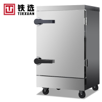 铁选 平门型12盘电蒸饭柜 KZ-120 台
