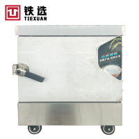 铁选 平门型四盘电蒸饭柜 KZ-40 台