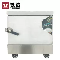 铁选 平门型四盘电蒸饭柜 KZ-40 台
