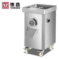 铁选 柜式绞肉机 YD-DJ-22 台