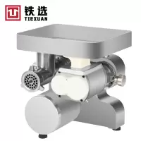 铁选 全钢强力绞切机绞肉机 JQ12-80 台
