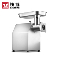 铁选 台式绞肉机 YD-SXS-22 台