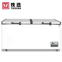 铁选 卧式冷柜 SD-1200 台