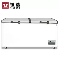 铁选 卧式冷柜 SD-1500 台