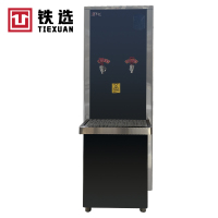 铁选 步进式开水器饮水机 XC-JN-9 台