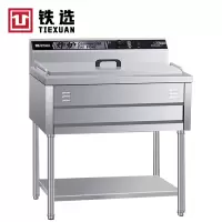 铁选 豪华商用电炸炉 TX-6 台