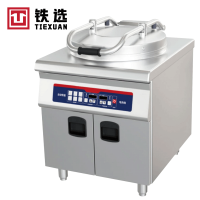 铁选 商用全自动电饼铛 YXD60-A2 台