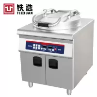 铁选 商用全自动电饼铛 YXD60-A2 台