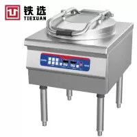 铁选 商用全自动电饼铛 YXD60-A2 台