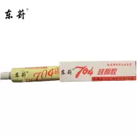 东葑硅胶704支