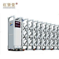 红贤堂 门电动伸缩门 HXT-SSM001 米