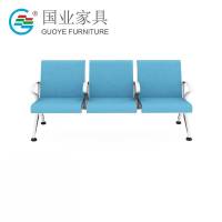 GUO YE等候椅GY-A8301P2三位一组 组