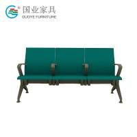 GUO YE机场椅GY-FA03三位一组 组