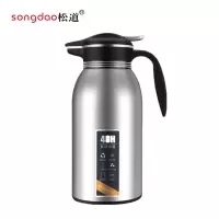 松道 保温壶 不锈钢大容量便携车载旅行保温杯热水壶暖水壶热水瓶暖瓶暖壶保温水壶6系列6系列本色2000ml