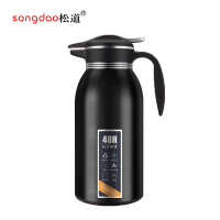 松道 保温壶 不锈钢大容量便携车载旅行保温杯热水壶暖水壶热水瓶暖瓶暖壶保温水壶6系列6系列黑色2000ML