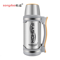 松道 保温壶 不锈钢大容量便携车载旅行热水壶暖水壶热水瓶暖瓶暖壶保温水壶11系列本色2800ml