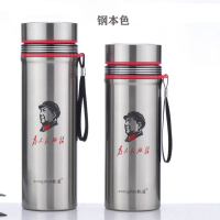 松道 保温杯 不锈钢水杯车载便携茶杯车载杯旅行杯保温水杯60系列冈本色800ML