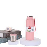 松道 保温杯 食品级车载便携保温杯浅粉色600ML