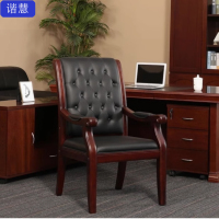 谐慧 实木会议椅 Y056牛皮/把