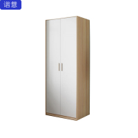 谐慧 二门衣柜 800*500*1900mm组