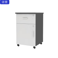 谐慧 活动柜矮柜400*460*620mm个