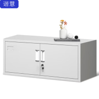 谐慧 单节文件柜850*360*390mm个