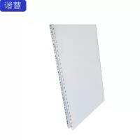 谐慧 竹木纤维板8mm/平方米