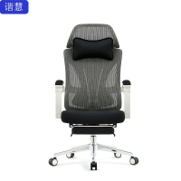 谐慧 办公椅午休椅 YZ009把