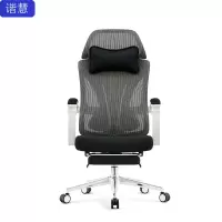 谐慧 办公椅午休椅 YZ009把