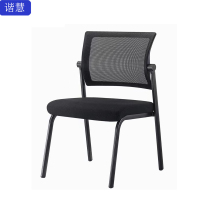 谐慧 培训椅学习椅 YZ012把