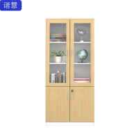 谐慧 二门书柜文件柜 WJG022组