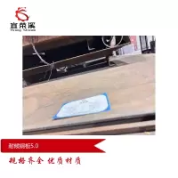 宜荣溪 耐候钢板 5.0mm kg
