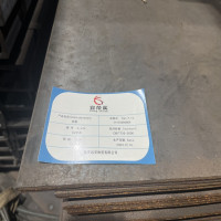 宜荣溪 钢板 热轧Q235 12.0mm kg