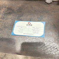 宜荣溪 钢板 热轧Q235 25.0mm kg