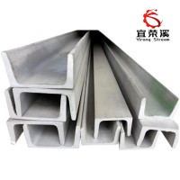 宜荣溪 槽钢 热轧Q235 8# 80×40×5 kg